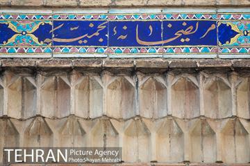 بیمارستان تاریخی نجمیه تهران 17