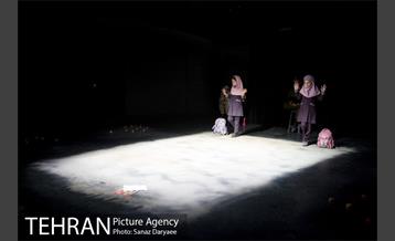 نمایش دشمن خدا‎ 11