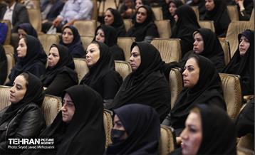 قرار خدمت منطقه 20 44