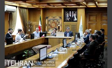 جلسه پروژه آتی میدان امام خمینی(ره) 25