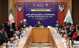 نشست چشم‌ انداز آینده ایمنی و آتش‌نشانی در شهر تهران 17