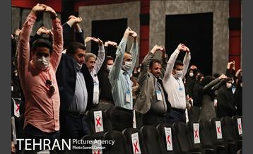 عکس های منتخب آژانس عکس تهران در خرداد ماه 11