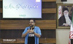 سومین جلسه کارگاه روابط عمومی الکترونیک (بلاگری) 9
