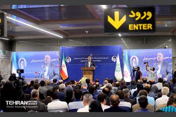بهره‌برداری از ایستگاه متروی«علامه جعفری» 12