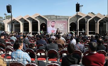 مراسم سالگرد شهادت آرمان علی‌وردی  15