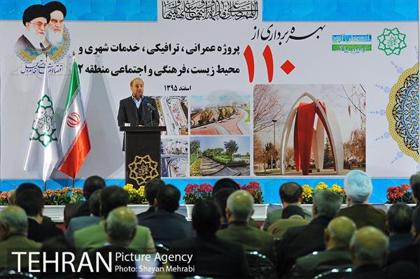 آیین بهره برداری از 110 پروژه شهری منطقه2 با حضور شهردار تهران 38