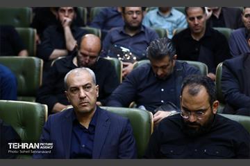 سومین اجلاسیه «خانواده، آینده، پیوندهای پایدار»