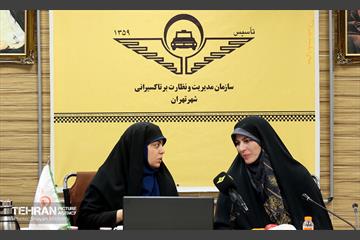 نشست هم‌اندیشی بانوان تاکسیران سرپرست خانوار 30