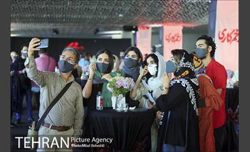 سریال زخم کاری 8