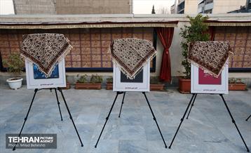 آیین نامگذاری خیابان انتشارات علمی و فرهنگی 21