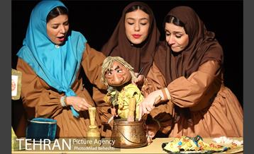 نمایش ماه پیشونی‎ 9