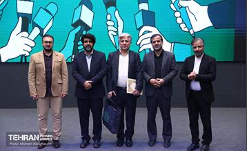 آیین تجلیل از شهرنگاران شهرداری تهران 12