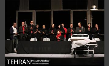 نمایشنامه خوانی مو‎ 28