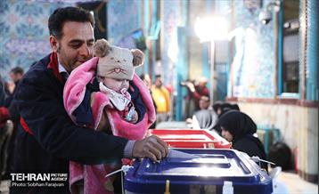 انتخابات ۱۴۰۲ در حسینیه ارشاد 2