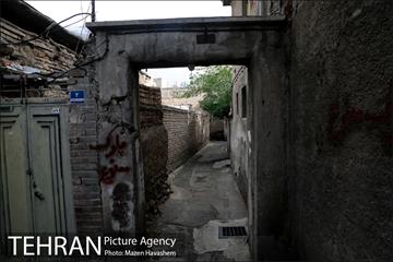 دهکده کن 17