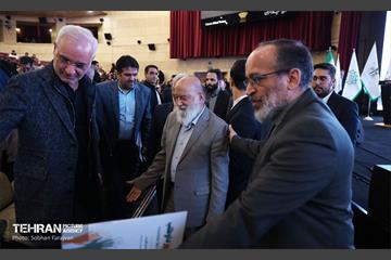 همایش روز جهانی داوطلب 48