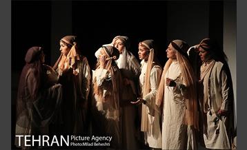 نمایش بازارعاشقان 7