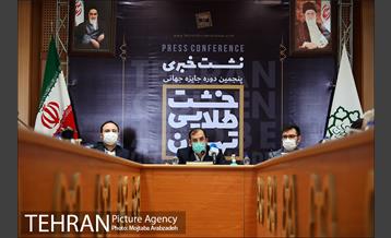 نشست خبری پنجمین جایزه جهانی خشت طلایی تهران 10