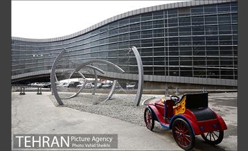 پارک ملت در یک روز زمستانی 21