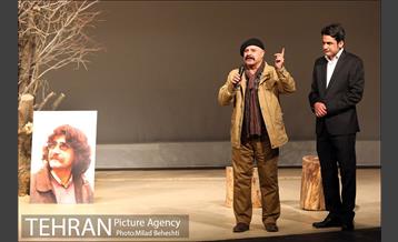 دومین دوره جایزه محمود استاد محمد‎ 19