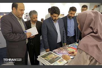 نمایشگاه بارش 8