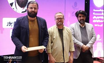 اختتامیه چهارمین دوره رویداد بارش 4