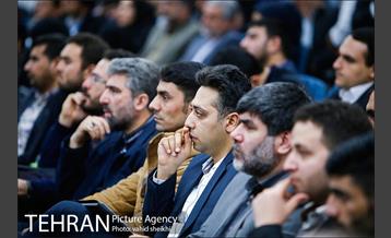 همایش ملی دیپلماسی و فرصت های هیدروپلیتیک غرب آسیا 9