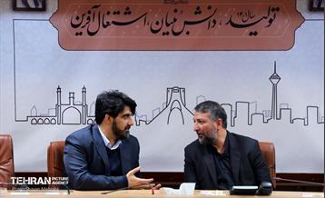 مراسم معارفه فرمانده پایگاه بسیج شهید صارمی 16