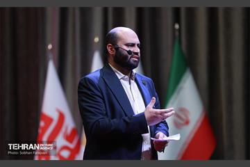 چهارمین نشست «شهرگفت» 25