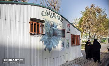 زخم بی فرهنگی بر دیوارهای شهر 7