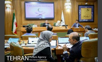 صد و سی و نهمین جلسه شورا شهر 12