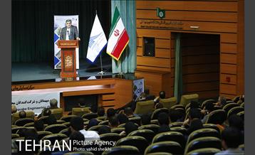 هشتمین کنفرانس بین المللی زلزله شناسی و مهندسی زلزله 21