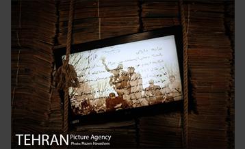 موزه مارکوف 11