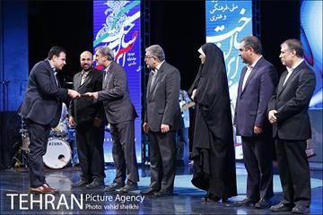دومین جشنواره ملی ،فرهنگی و هنری ساخت ایران  8