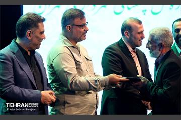جشن خانواده اداره کل پشتیبانی شهرداری تهران 5