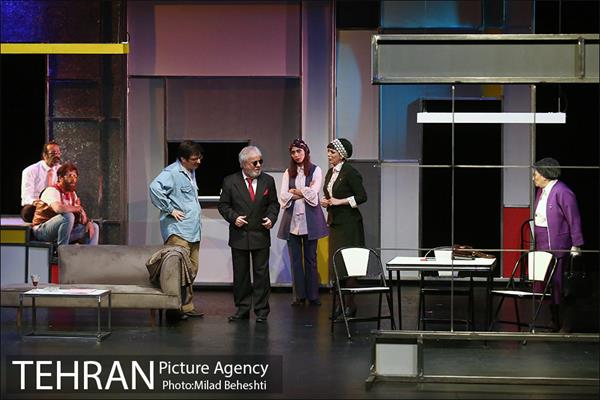 نمایش تراس 16