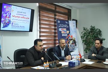 نشست خبری پنجمین نمایشگاه موتورسیکلت، دوچرخه و وسایل نقلیه موتوری 23