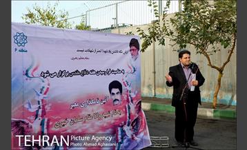 نامگذاری معبر شهری به نام شهید خیری هولیقی 6