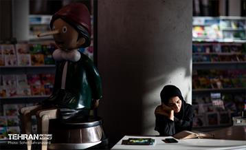 بزرگترین باغ کتاب خاورمیانه 11