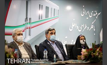 مراسم افتتاحیه نمایشگاه دستاوردهای طراحی و ساخت در حوزه حمل و نقل ریلی 11