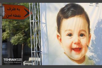 رونمایی از مجسمه های 6 شهید در منطقه 15 23
