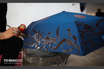 سیزدهمین جشنواره چترنویسی «باز باران» 22