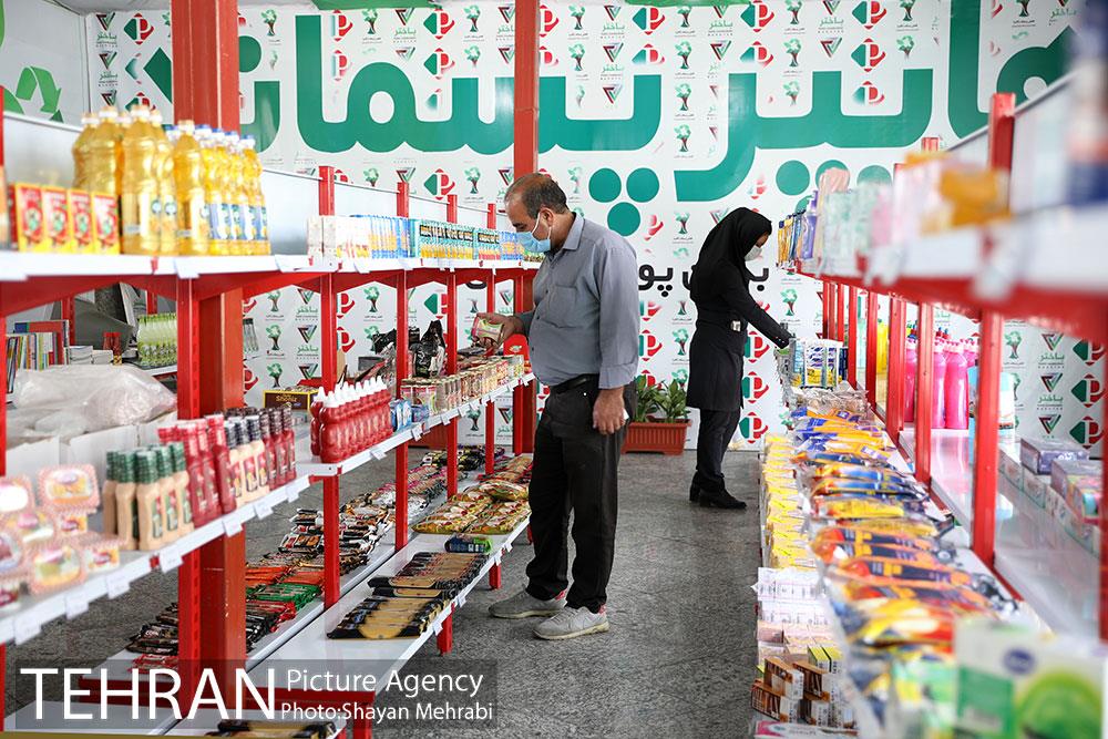 اولین هایپر مارکت پسماند خشک شهر تهران در منطقه 19