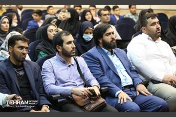 ویژه برنامه نسیم مهر 41