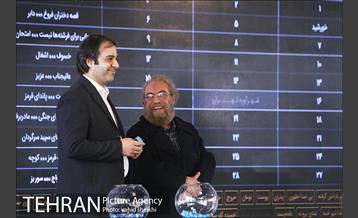 مراسم قرعه‌کشی فیلم‌های سینمای رسانه در سی و هشتمین جشنواره فیلم فجر 30