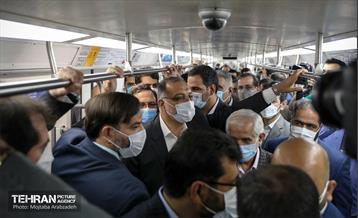 مراسم افتتاح ایستگاه شهید رضایی 20