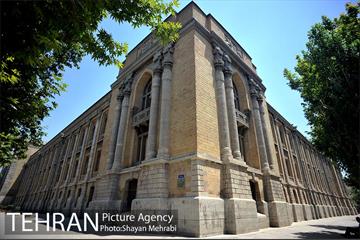 میدان مشق (باغ ملی) 52