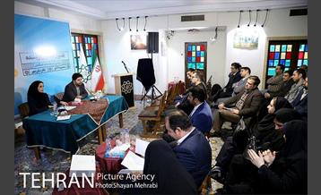 تقدیر از همکاران نویسنده و رونمایى از دوهفته نامه همگامان 9