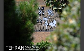 عمارت کوشک فخرالدوله 16