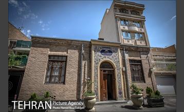 کافه کتاب دارالخلافه 3